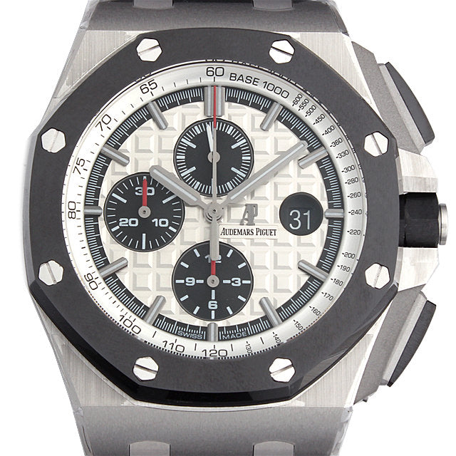 Audemars Piguet Offshore